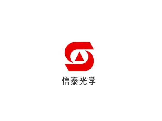 信泰光學