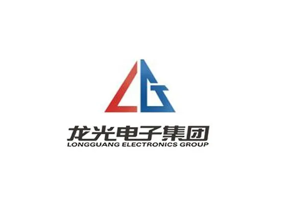龍光電子集團